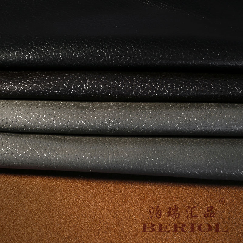 【泊瑞匯品/Beriol】科技皮布科技布PU透氣革小荔枝紋