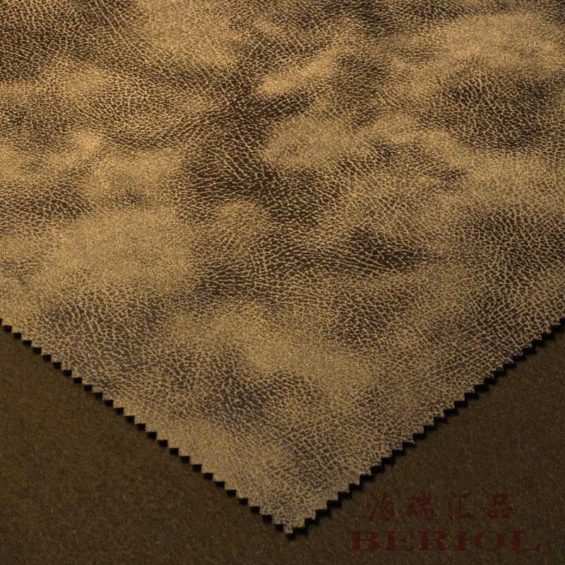 【泊瑞匯品/Beriol】科技布皮布——BR-033家紡面料
