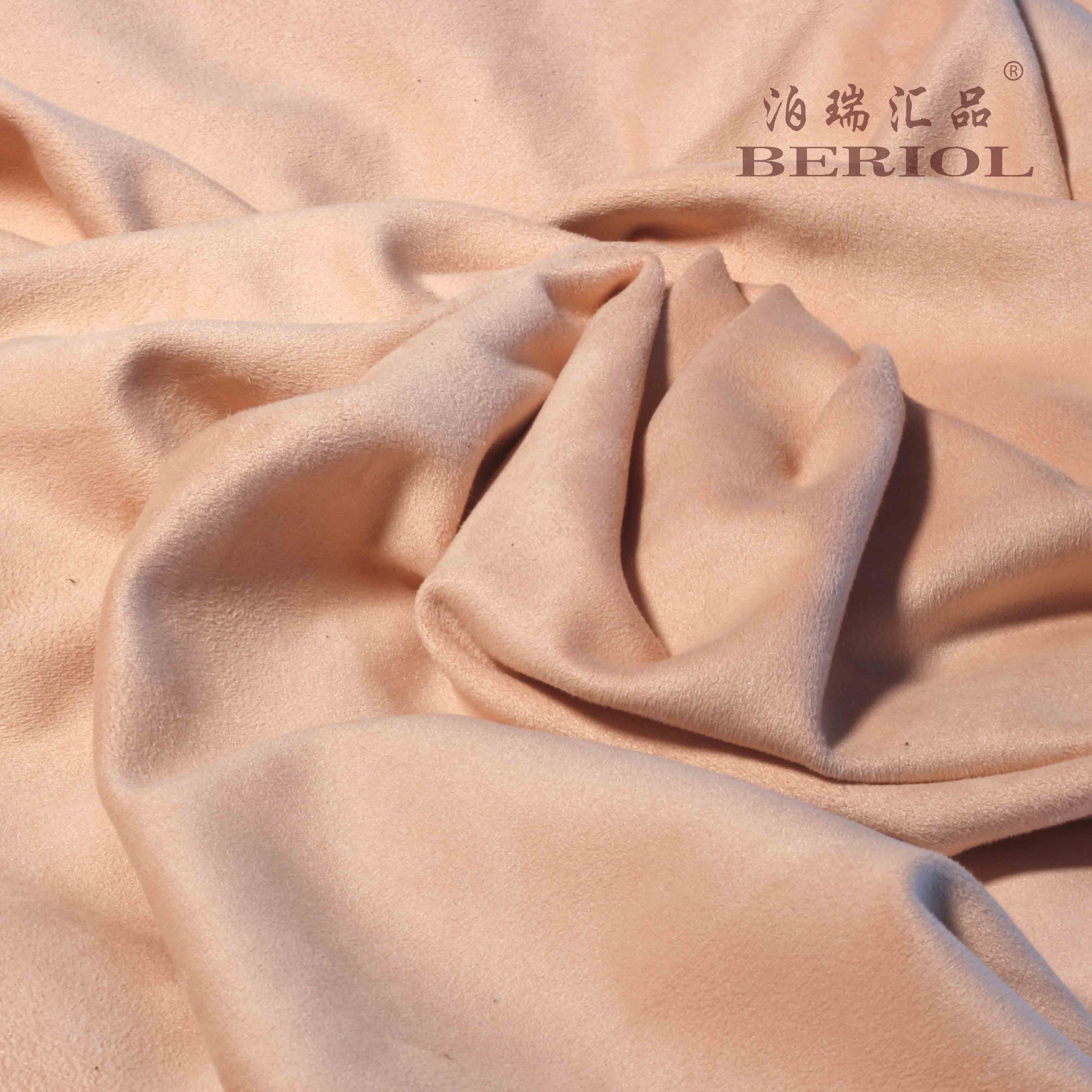 【泊瑞匯品/Beriol】麂皮絨雙面四面彈