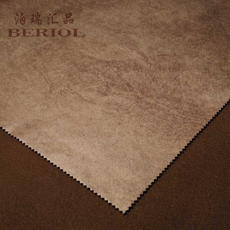 【泊瑞匯品/Beriol】科技皮布科技布BR-032家紡面料