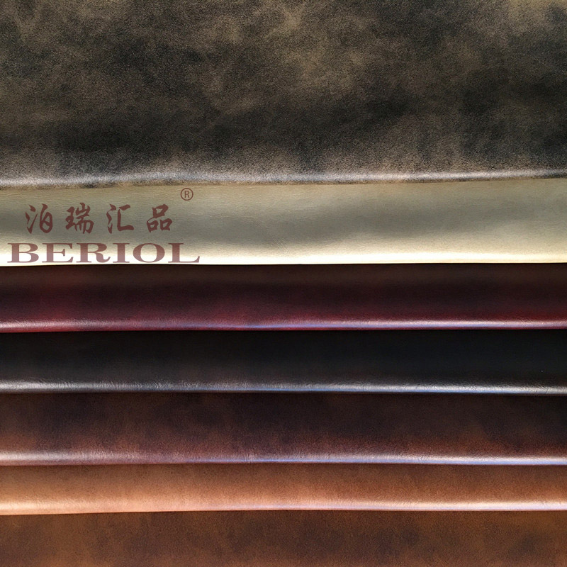【泊瑞匯品/Beriol】科技布PU復(fù)古風(fēng)格沙發(fā)面料