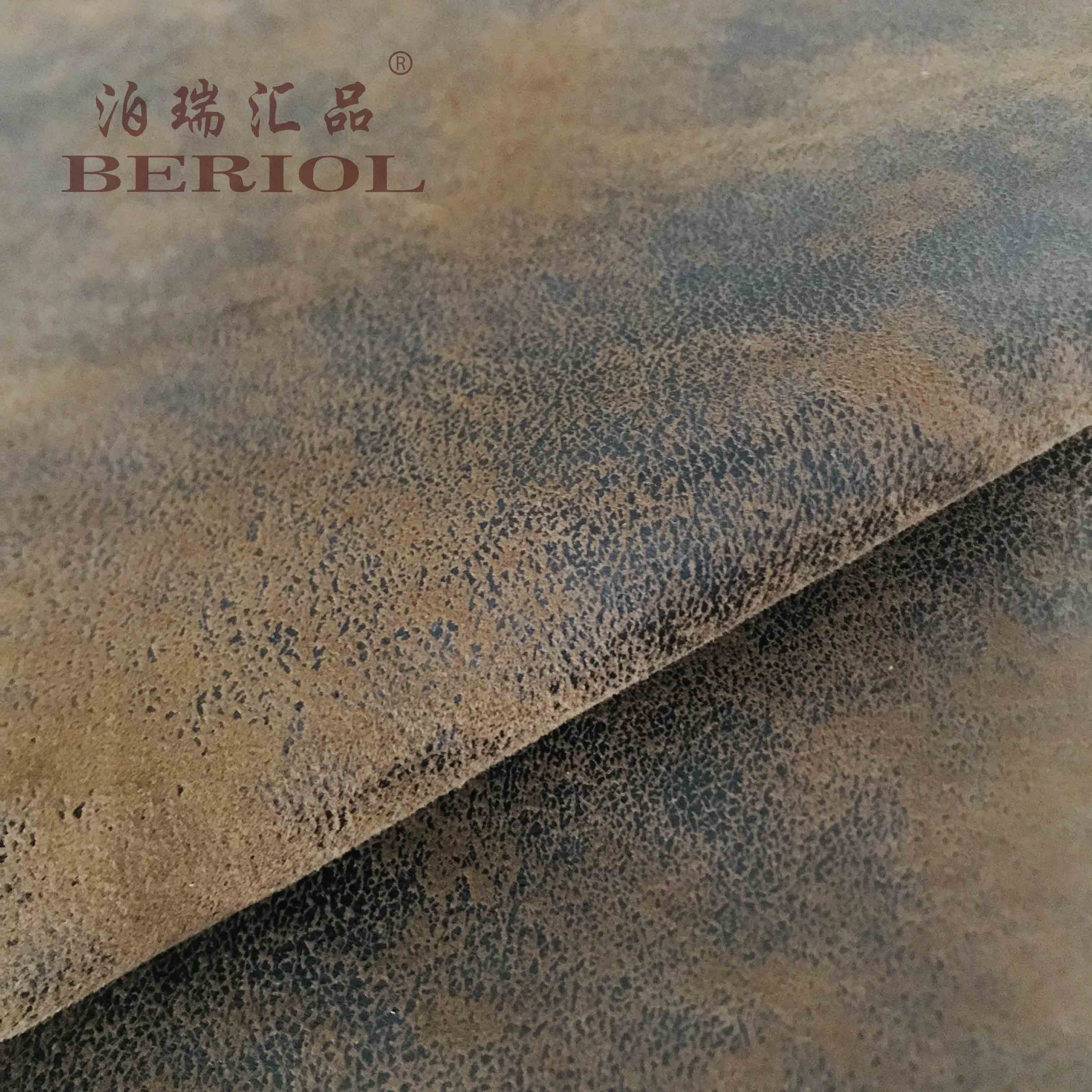 【泊瑞匯品/Beriol】科技皮布科技布BR-026阻燃英標5852