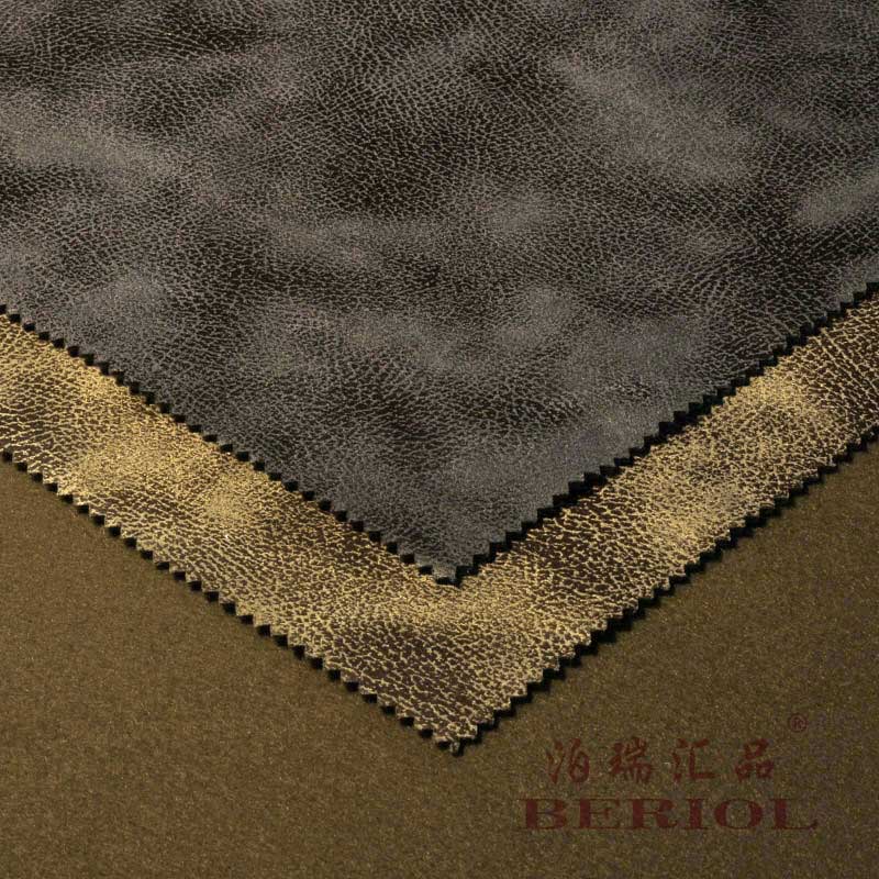 【泊瑞匯品/Beriol】科技布皮布——BR-033家紡面料